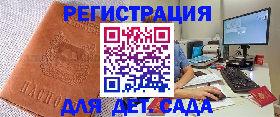 форма 3 в Тулуне